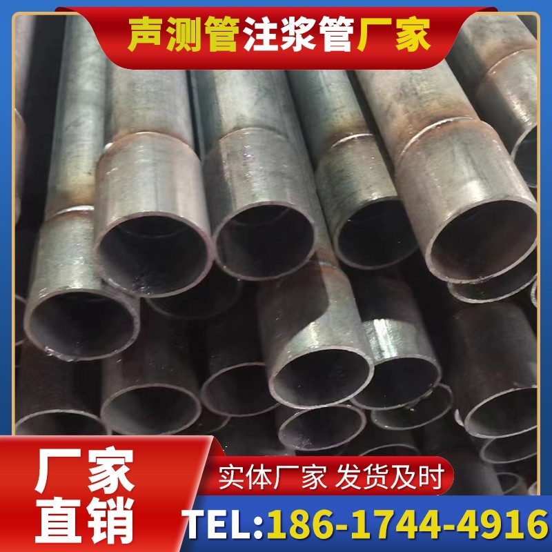 罗庄桩基声测管的环保要求与绿色应用