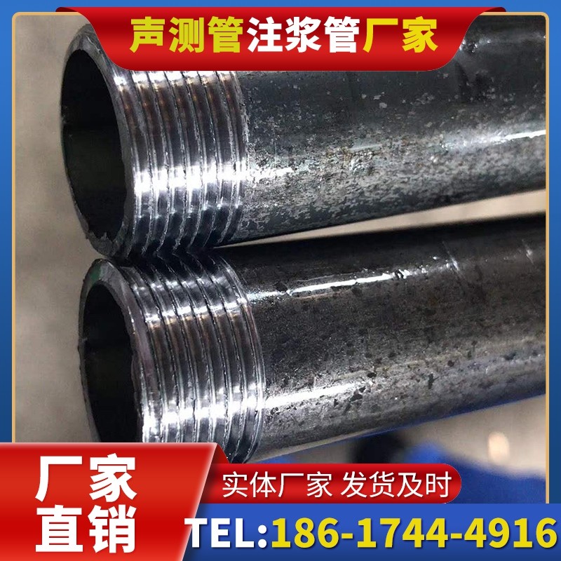 罗庄打桩声测管的定制化服务与异形桩基适配