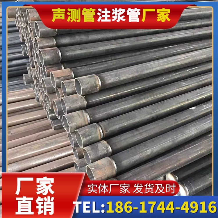 罗庄桩基施工声测管的废旧管材回收与再利用