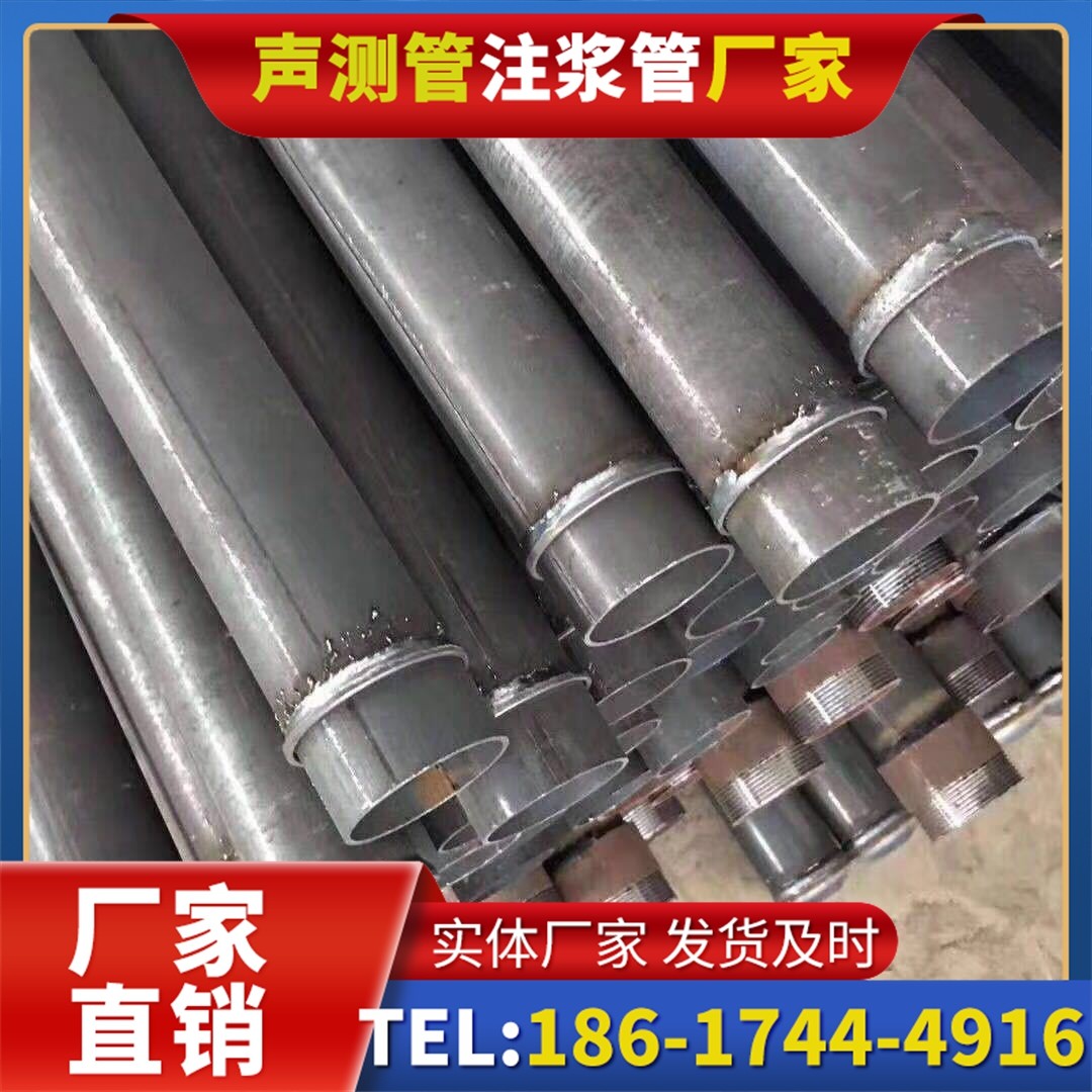 罗庄桩基声测管施工中的测量控制技术