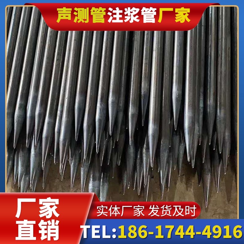 罗庄桥梁桩基声测管的荷载适应性设计