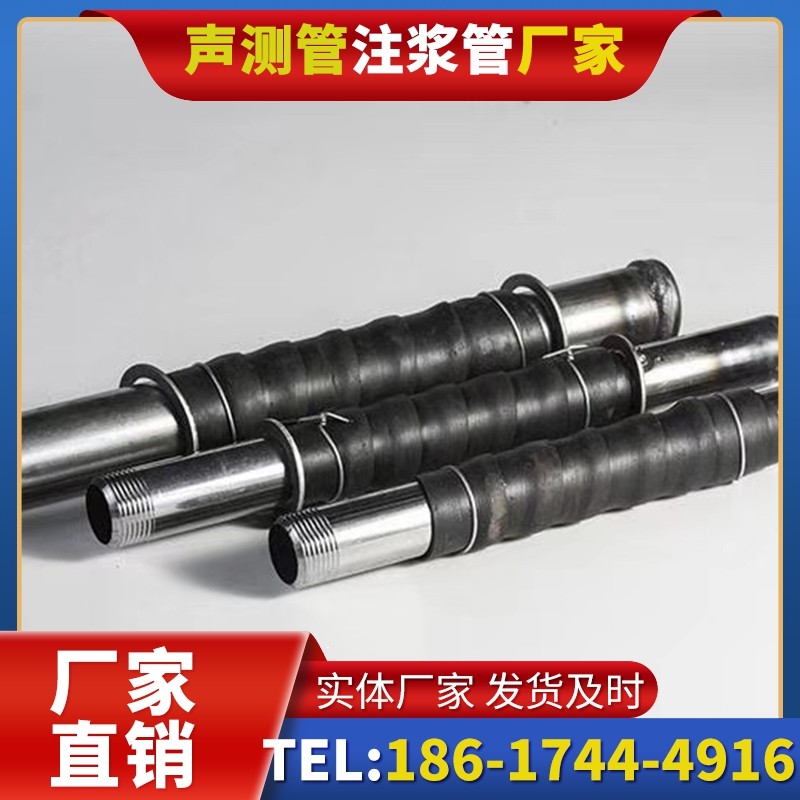 罗庄打桩声测管的检测数据解读与应用