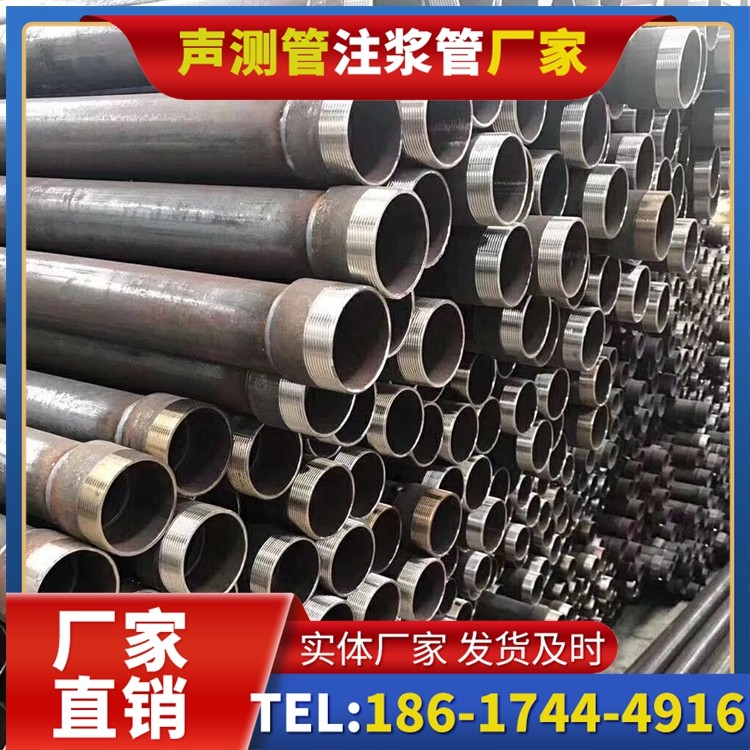 罗庄桩基声测管在高层建筑施工中的质量把控重点