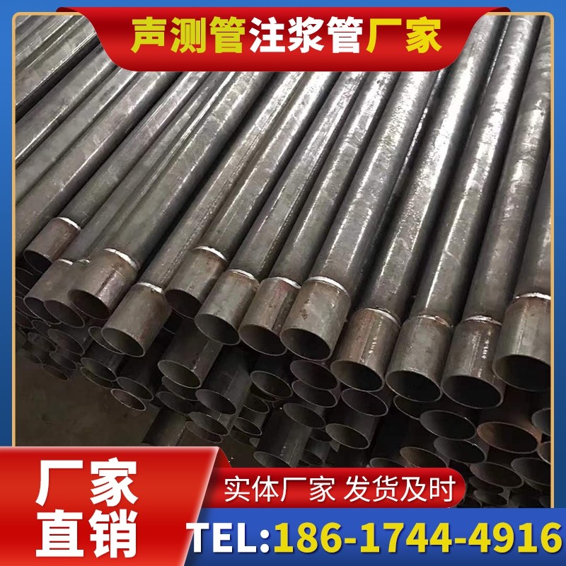 罗庄套筒式声测管的用户常见疑问与解答