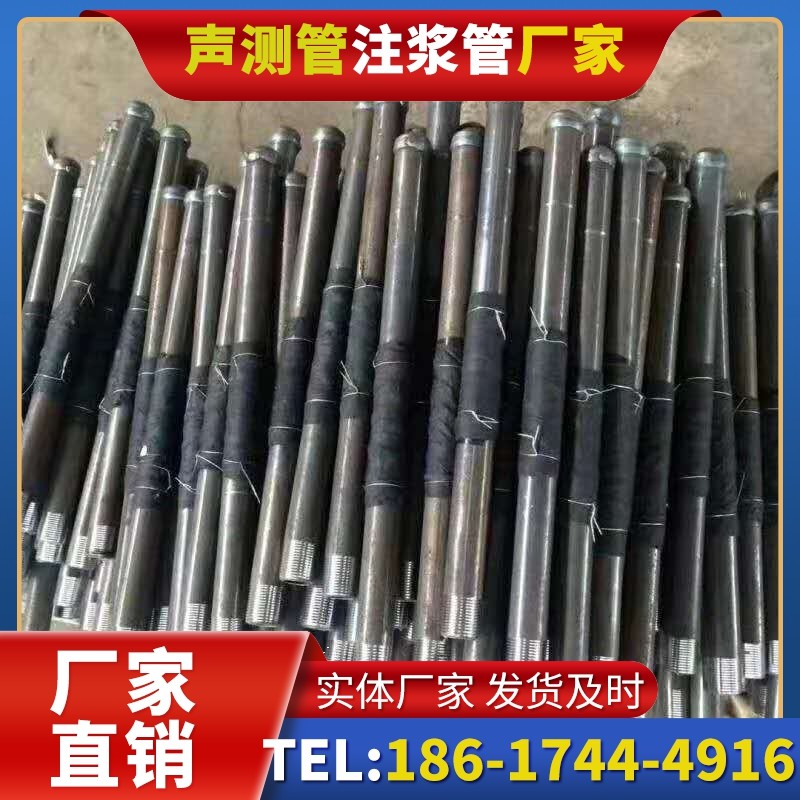 罗庄桩基声测管安装后的质量验收标准