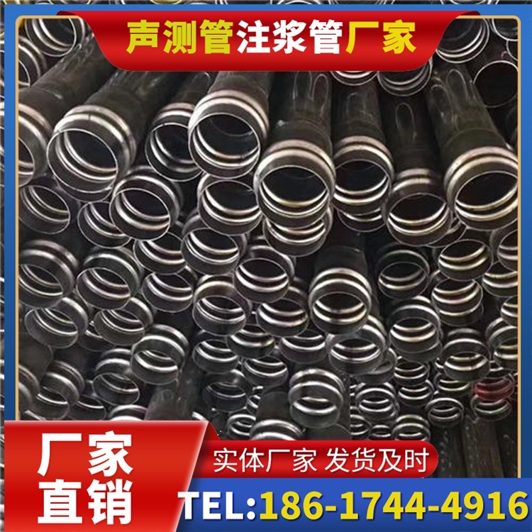 罗庄声测管制造厂家的生产工艺差异及影响