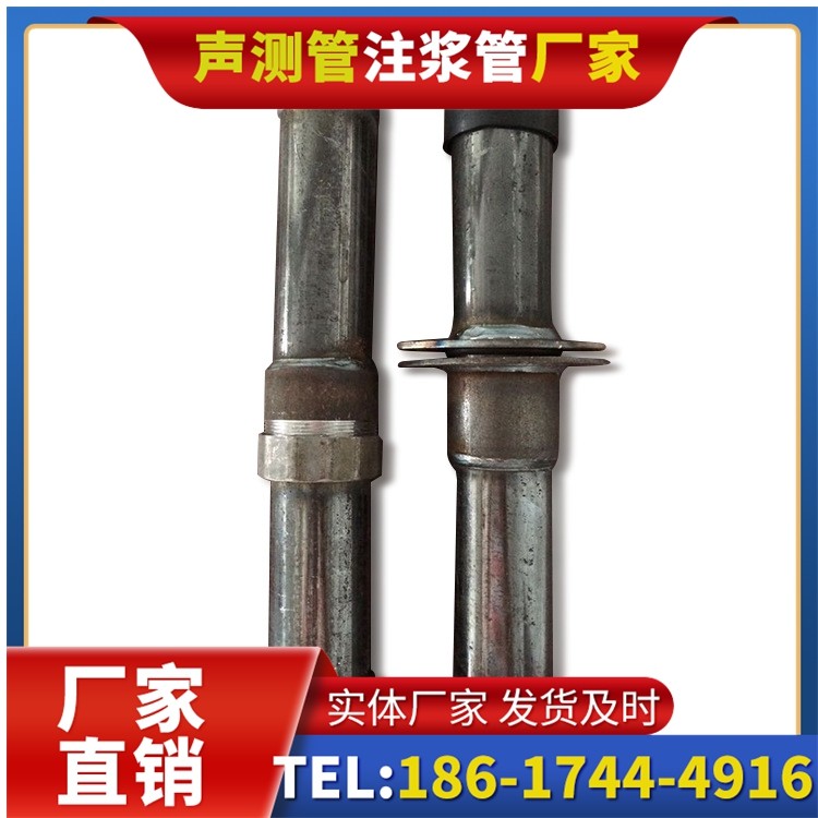 罗庄桩基施工声测管与混凝土浇筑的协同控制要点