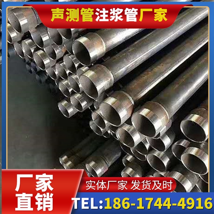 罗庄桩基施工声测管在地震区的应用要求