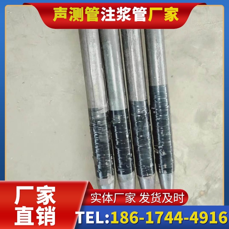 罗庄桩基声测管的使用寿命影响因素与延长方法